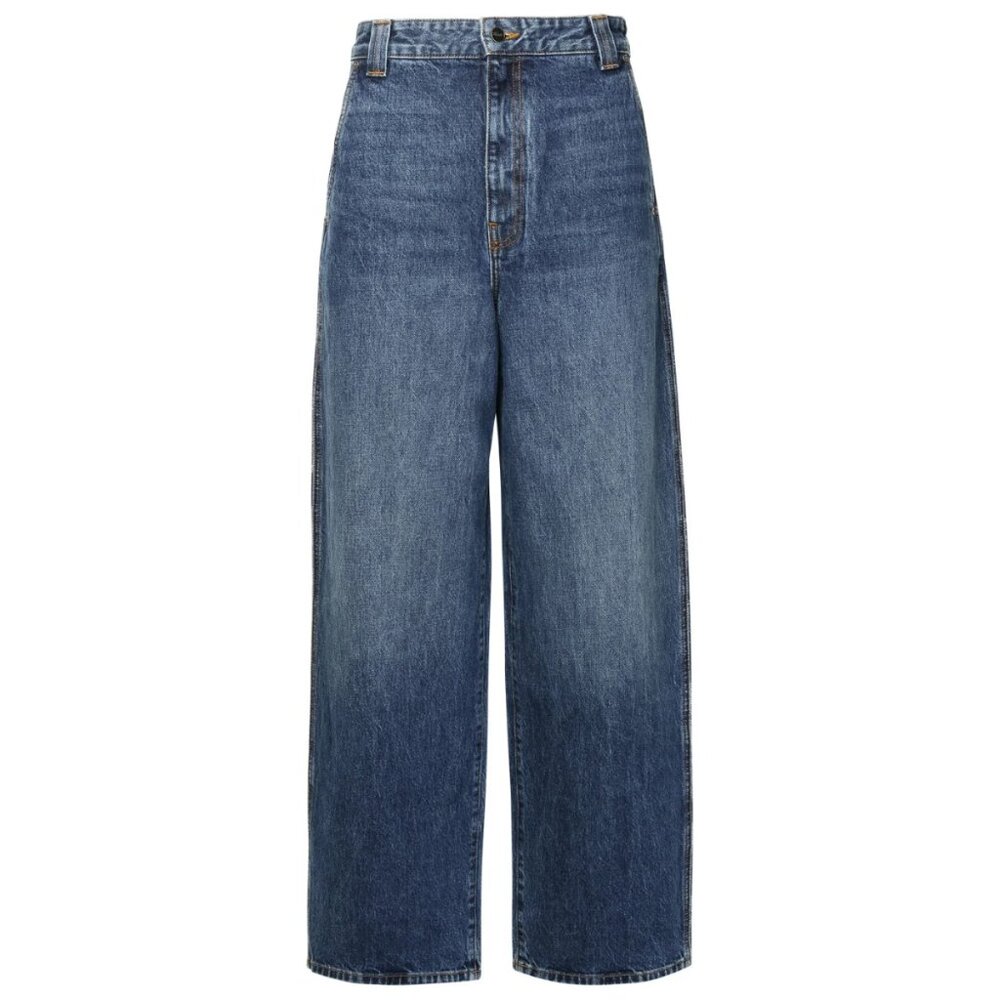 Khaite Bacall Jeans - Size 28